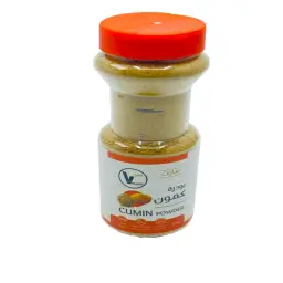 Valleys Ground Cumin